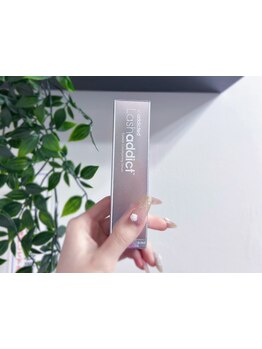 初めての方にオススメ