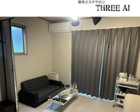 スリーアイ(THREE AI)