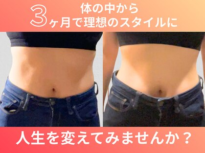ばば鍼灸院の写真