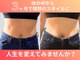ばば鍼灸院の写真