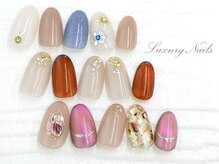 ラグジュアリー ネイルズ(Luxury Nails)