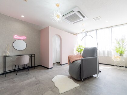 オルミィ(ormie)の写真