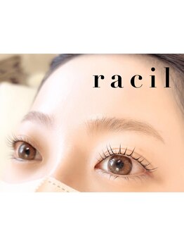 ナチュラル上品な目元にしたい