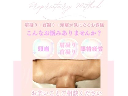 プルミエ(Prumier)の写真