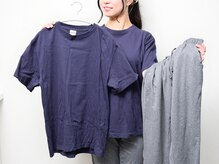 ミートユー(Meet You)/