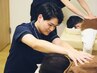 ※整体※回数券をお持ちの方！！