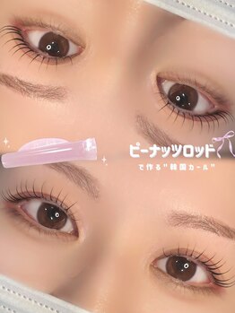 アイモア 大垣店(eye mor.)/まつげパーマ/眉毛/アイブロウ