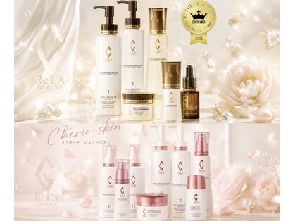 ルア バイ ビューティ 四条烏丸(RUA by beauty)の写真