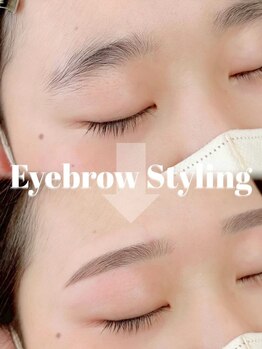 ホワイトアイ 心斎橋(WHITEEYE)/【眉毛/まゆげ】Before/After