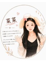 ファンススタジオ(FAN'S STUDIO)&nbsp;菜菜 指名無料