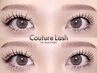 【アンドヘルシー】まつげパーマ×フラットラッシュ120本 ◆水光感まつ毛