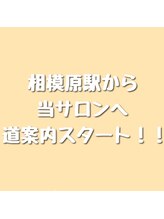 ヌアラ(Nuala)/Nualaへの道順をご案内します☆