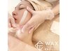 ★【W脱毛 -顔- 】フェイシャルWAX+光脱毛