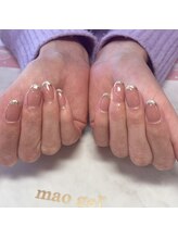 アイリッシュネイル 久屋大通店(Irish Nail)/ガラスフレンチ