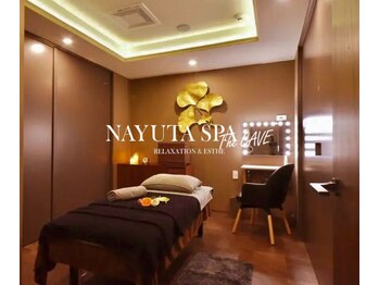 ナユタスパ ザ ケイヴ(NAYUTASPA The CAVE)