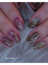 コネクト(Connect)/クリスマスニュアンス