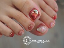 アーバニティ ネイルズ(Urbanity Nails)