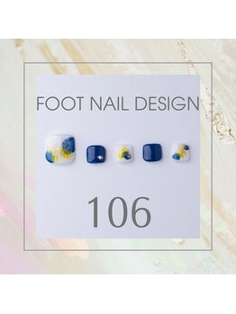 はあとねいる 東武宇都宮駅前店/Foot nail design 106