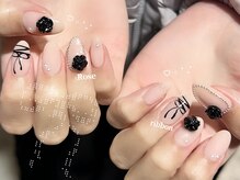 アリュール(Allure)/手書きリボン