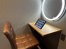 キュアフロウ 橿原店/相談◎お子様と一緒の来店もOK♪