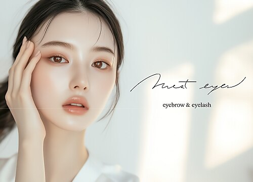 まゆげ モストアイズ 五反田(most eyes)｜ホットペッパービューティー