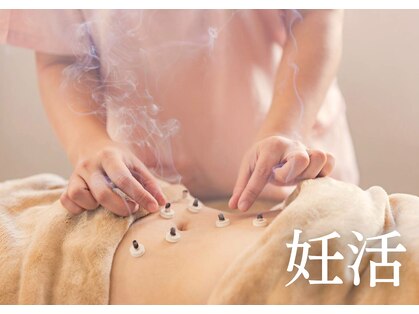 ナチュラルハリー(NaturalHarry)の写真