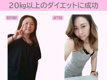 ぷるるんエステ/ダイエット/リンパマッサージ