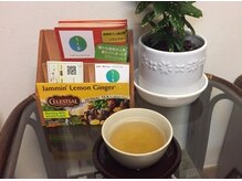 こりとりらくね 長岡京の雰囲気（ハーブティでほっこり【ジャミン レモンジンジャー】）