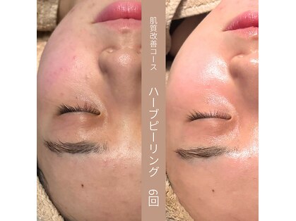 フラーブ(Flourb)の写真