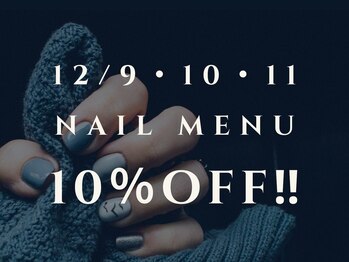 ワーブ 一宮店(worb.)