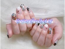 ラベンダー(Lavender)/