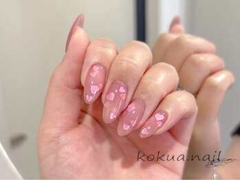 コクアネイル(kokua.nail)/