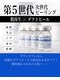 ザ ベスト ビューティー(The Best Beauty)の写真/最新の肌管理エステ【ダクトピール】ができるお店♪