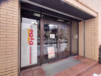 もみまつ 富山院/こちらが入り口です。