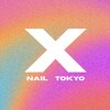 エックスネイルトウキョウ(X NAIL TOKYO)のお店ロゴ