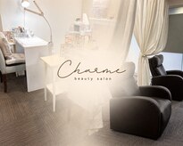 シャルム(Charme)