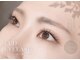 ブルックアイルーム(BROOK eye Room)の写真/自然でナチュラルな仕上がり～パッチリ豪華な目元まで、なりたい目元に合わせて[長さ/カール]が選べる♪