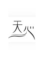 天心 上尾店&nbsp;れい 