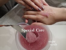 エルプラスネイル 藍住店(L+Nail)