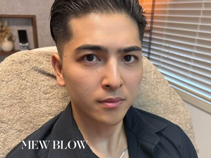 ミュー ブロー(MEW BLOW)の写真