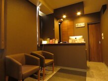 灸スタイル 掛川本院(灸Style)/受付と待合室