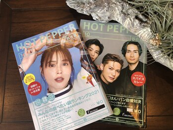 ベルポート/◆H．P．beauty誌クーポン掲載◆