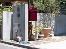 トトノエル(totonoeru)/入口