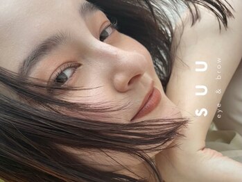 スー 梅田(suu)/ナチュラルeye*suu梅田