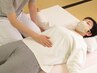 【2回目以降専用】一人ひとりに合わせた全身指圧1時間30分¥7500