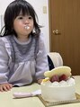 目黒西口さくら整体院&nbsp;姪っ子が愛おしくて毎月地元の茨城に帰省しています(笑)