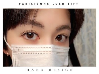 ハナ 千葉店(Hana by Greenlife)/千葉/まつエク/まつ毛パーマ