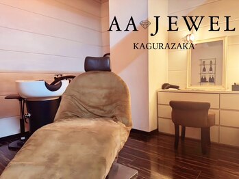 エーツー ジュエル(AA JEWEL)