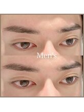 あるじゃんす－ アイラッシュ ネイル 天神店/アイブロウワックス