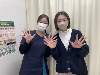 緑井あさひ接骨院/お客様とのお写真(*^^*)